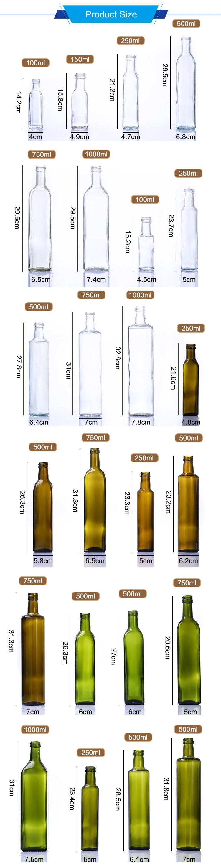 Factory Wholesale Clear Brown Green Dark Transparent Soybean Oil Bottle with Screw Cap